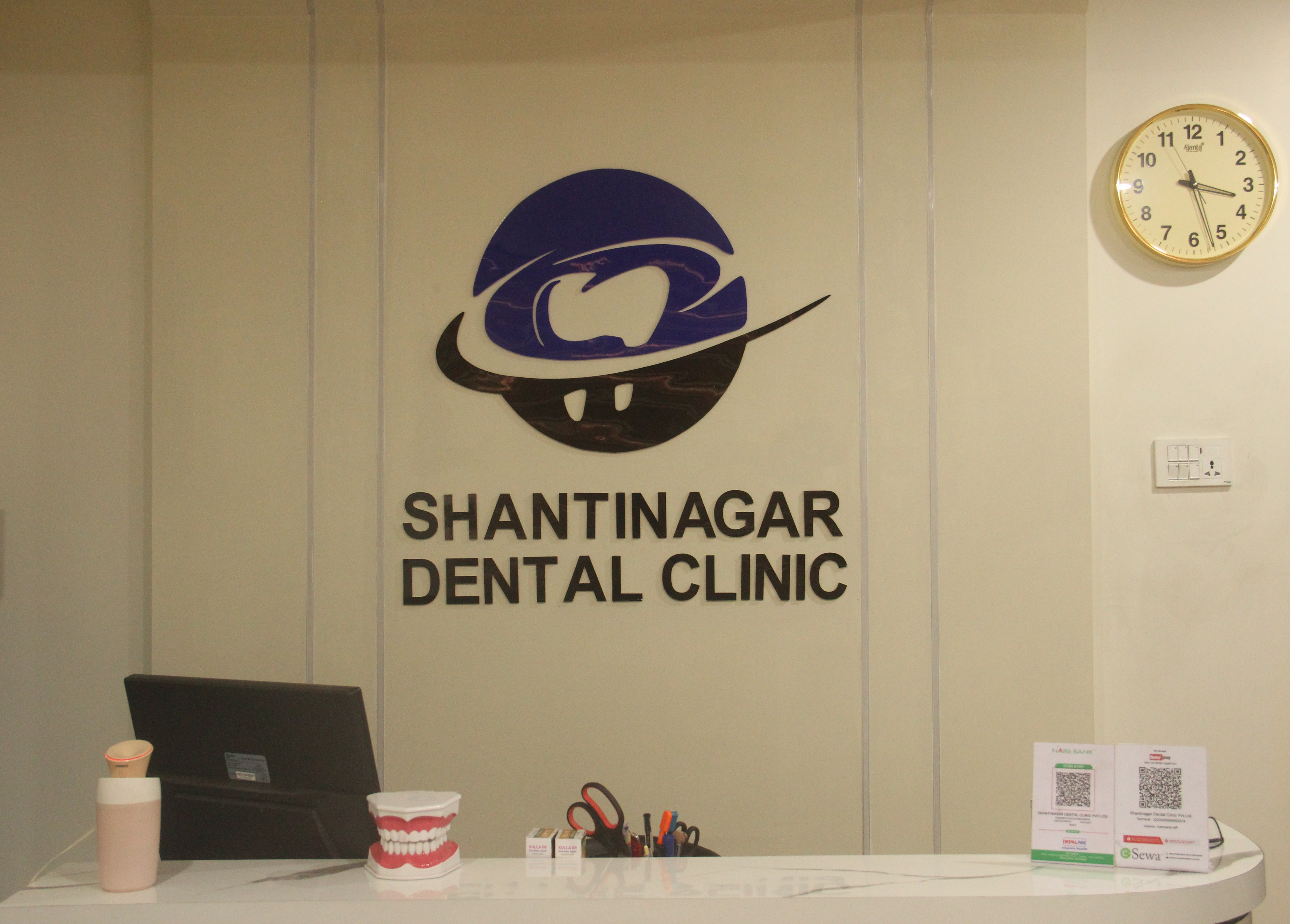 Reception and Welcome Area at Shantinagar Dental Clinic