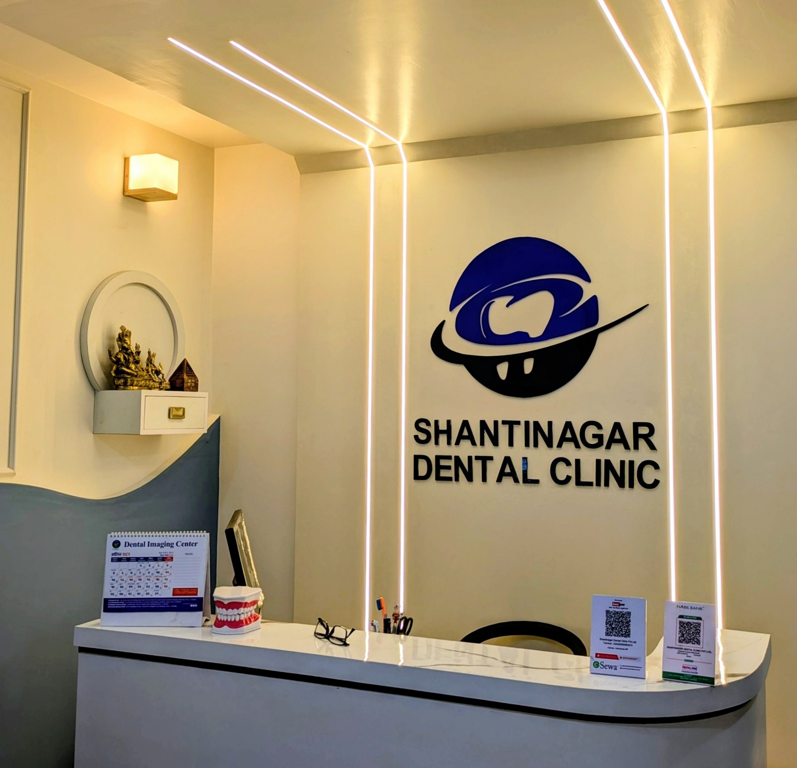 Shantinagar Dental Clinic Interior